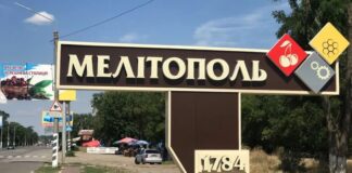 Окупант та двоє українців катували і ґвалтували мешканку Мелітополя – їм пред’явлено підозри