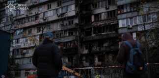 Росіяни атакували Київ дронами: загинули троє людей, 29 поранені
