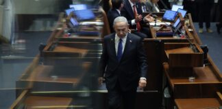 Axios: Прем’єр Ізраїлю віддав наказ атакувати Газу без узгодження з Трампом