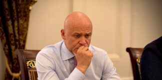 Правоохоронці висунули підозру Труханову та ще вісьмом одеським посадовцям