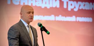 Труханов відреагував на підозру, визнавши катастрофічний стан водовідведення в Одесі