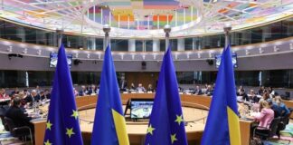 Україна отримала 4 мільярди євро від активів Росії