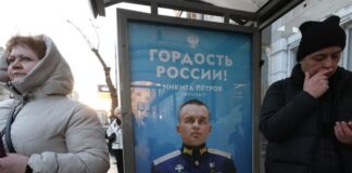 Витрати російської влади на державну пропаганду досягли нового піку