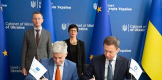 Україна отримала від ЄІБ 300 млн євро для закупівлі газу