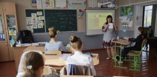 Визначено, які вчителі отримуватимуть щомісячну надбавку
