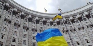 Уряд затвердив законопроєкт щодо збільшення видатків на 317 млрд