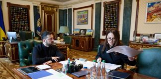 Зеленський прийняв значуще рішення стосовно тарифів на газ