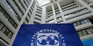 МВФ переглянув прогноз щодо зростання світової економіки