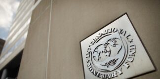 МВФ оновив прогноз для ВВП України