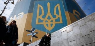 Нацбанк: Сповільнення економічного зростання в Україні