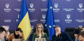 До бюджету-2026 депутати внесли поправки на 7 трлн
