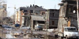Шість регіонів Росії опинилися на межі фінансової кризи через вичерпані резерви – медіа