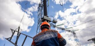 Медіа проаналізували потенційні наслідки підвищення тарифів Укренерго