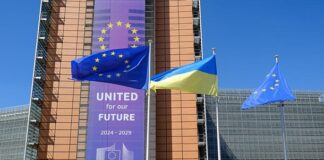 Набуття чинності оновленою торговельною угодою між Україною та ЄС