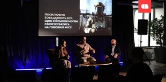 Військові матимуть можливість збирати дрони самостійно за допомогою маркетплейсу DOT-Chain Defence