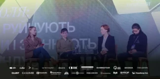 Жінки України: Подолання скляної стелі у Defense Tech та відновлення довіри в умовах гендерної нерівності