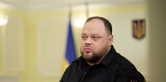Стефанчук назвав неприйнятні умови для України на мирних переговорах