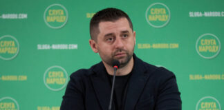 СБУ спростовує підготовку підозр очільнику САП Клименку та лідеру "слуг" Арахамії