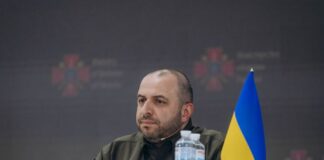 Україна та США розпочнуть консультації щодо умов мирної угоди у Швейцарії — склад групи