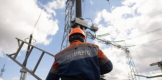 Росія здійснила атаку дроном на енергооб’єкт у Сумській області, поранено енергетика