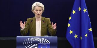 ЄС створює новий розвідувальний підрозділ під керівництвом Урсули фон дер Ляєн