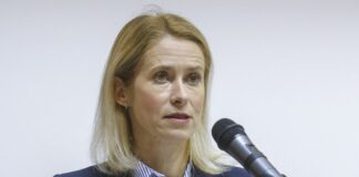 Каллас: Скандал з корупцією в Україні викликає велике занепокоєння, Київ має оперативно вжити заходів