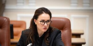 Після "плівок Міндича" уряд призупинив конкурс на керівника Оператора ГТС