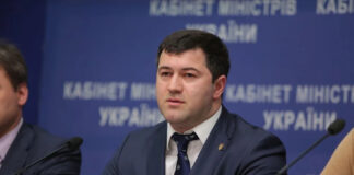 Насірова, колишнього голову податкової служби, засудили до шести років ув’язнення