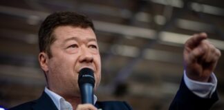 У Чехії новий проросійський спікер наказав зняти український прапор з парламенту – відео