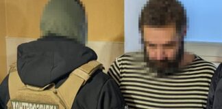 СБУ: Бойовик "Сомалі" прибув на Волинь і мав намір оформити український закордонний паспорт