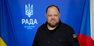 У Раді підняли прапор Чехії у відповідь на зняття прапора України з парламенту в Празі
