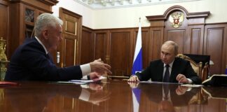 СБУ визнала мера Москви учасником воєнної агресії проти України