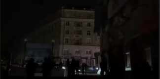 У Полтавській області та Харкові відключення електроенергії через атаку росіян, Сибіга закликав зібрати МАГАТЕ