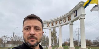 Сили безпілотних систем "Птахи Мадяра" та інші посилять можливості в Херсоні – Зеленський