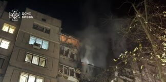 Росія завдала удару по Києву дронами та ракетами: загинуло четверо, щонайменше 29 поранених, фото