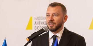 Плівки Міндича: НАБУ та САП попередили Захід про можливе підозрювання Клименка