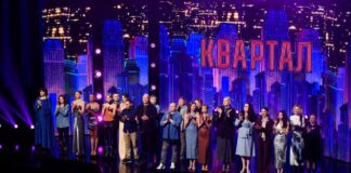 Плівки Миндича: кілька артистів відмовилися виступати в новому Кварталі – відповідь компанії