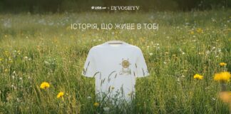 LIGA.net у співпраці з Dyvoshyv запускає колекцію футболок "Бізнес забутих предків"