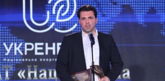 Кудрицький назвав російські стратегії обстрілів енергосистеми: прагнуть знищити генерацію