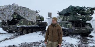 Президент: Україна прискорює виробництво власних систем ППО