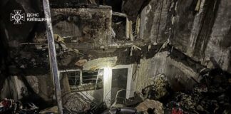 Росія здійснює масштабну атаку на Київ та область: загинуло двоє людей, є поранені, фото