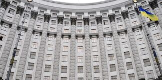 Відомо, яка сума "зимової підтримки" для українців