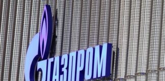 Експорт російського газу знизився до рівня часів Брежнєва