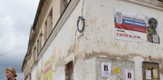 Росія увійшла до переліку країн з найвищим ПДВ
