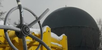 Україна відновила постачання газу Трансбалканським коридором