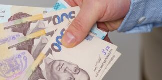 Уряд перерозподілив 37 млн гривень на виплату Національного кешбеку