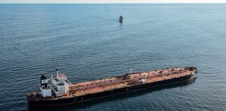 Австралійські фірми закупили мільйони тонн російських нафтопродуктів – ЗМІ