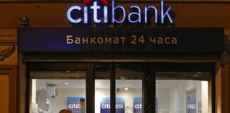 Останній з основних американських банків покинув Росію
