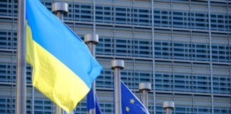 Майже 6 млрд євро від Євросоюзу отримала Україна
