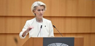 Підтримка України фінансами: фон дер Ляєн озвучила троє можливих сценаріїв